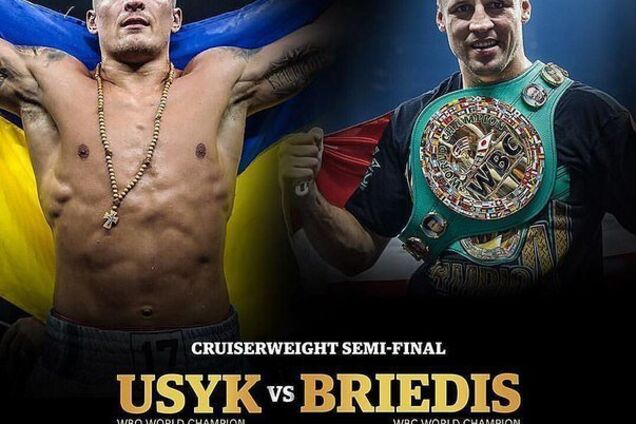 Усик - Бріедіс: опублікований яскравий промо-ролик до чемпіонського бою