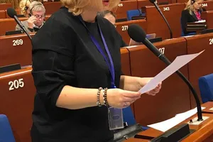 Ирина Геращенко