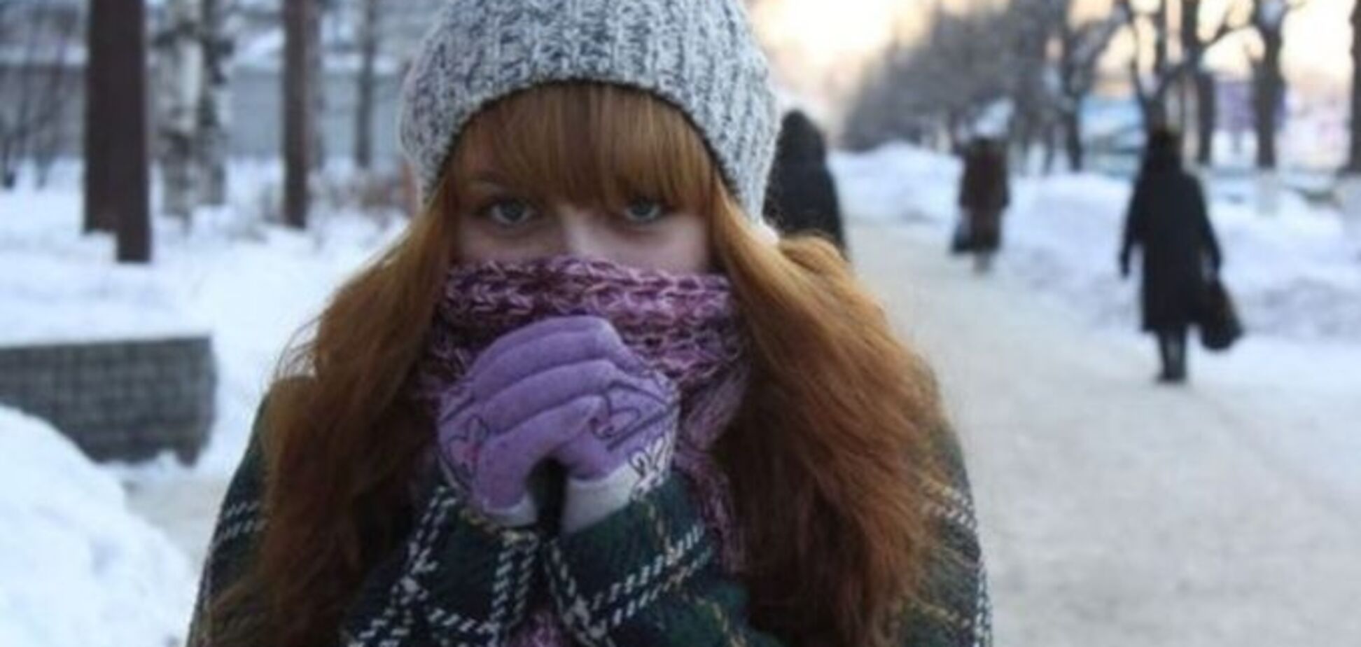 'Дієту відкладіть!' Синоптик попередила про складну погоду в Києві