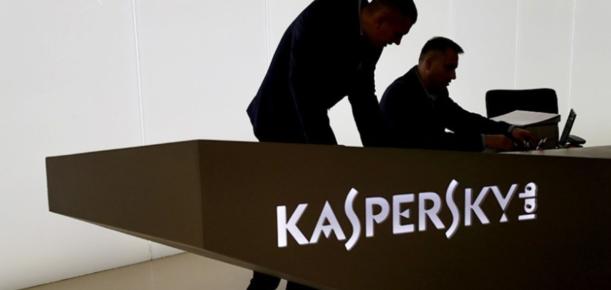 Три клана і викрадення: стало відомо, як ФСБ почала керувати 'Лабораторією Касперського'