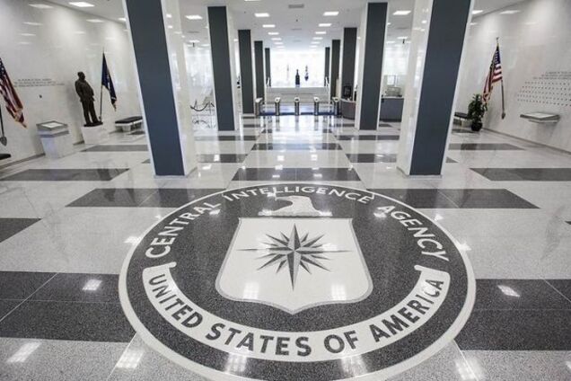 ЦРУ готовит усмирение строптивого