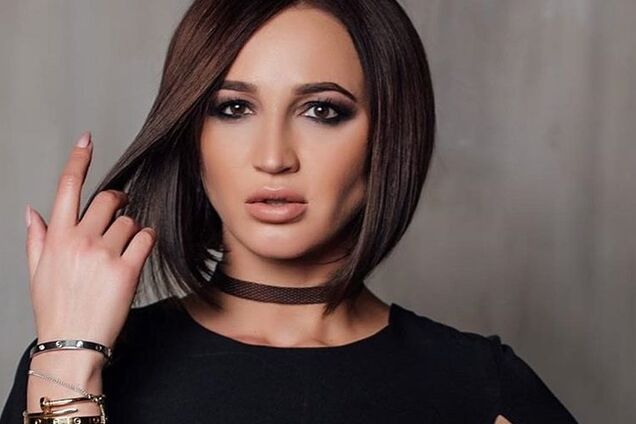 Ольга Бузова