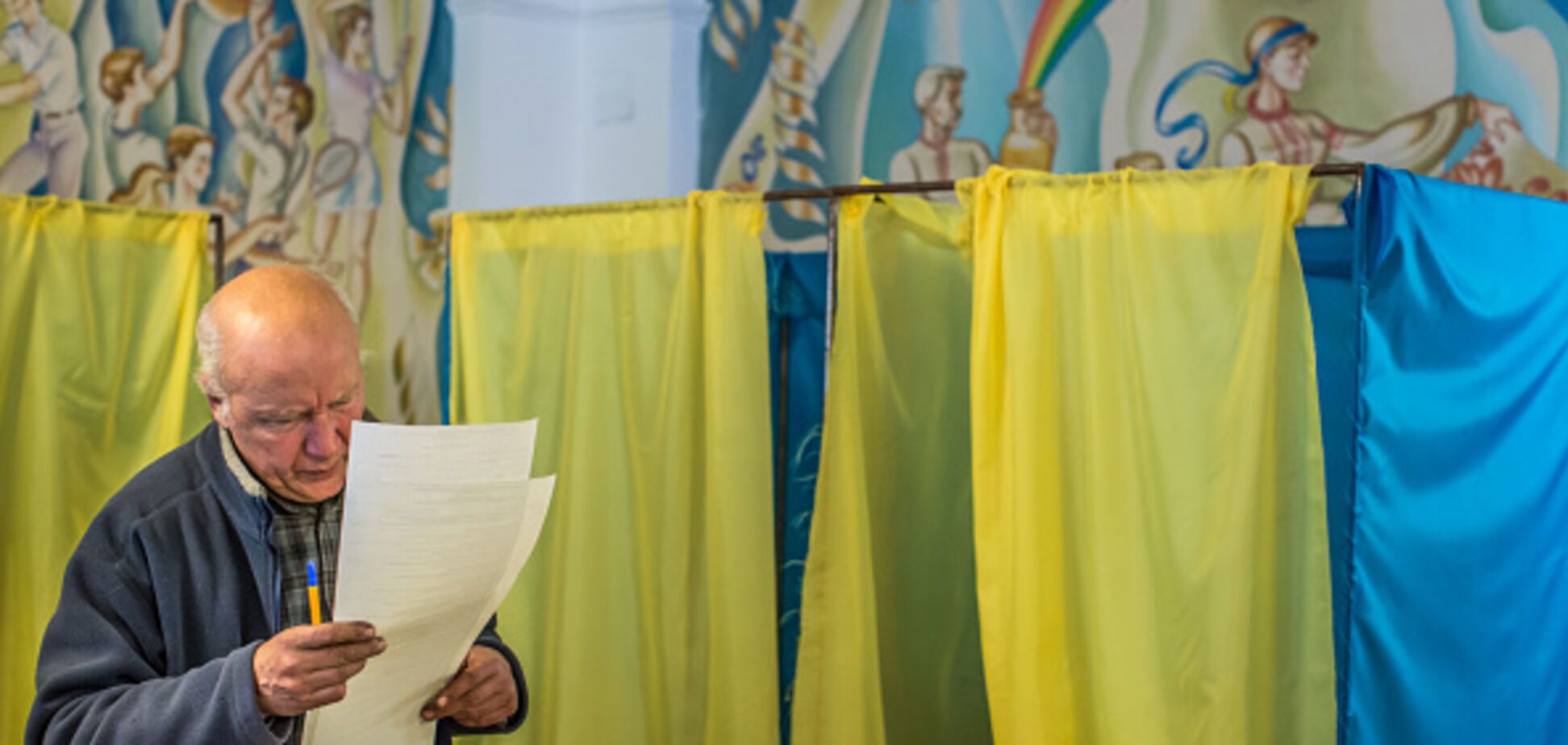Появилась из ниоткуда: социологи предрекли сенсацию на выборах в Раду