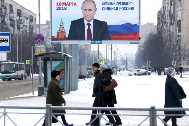 Выборы Путина объявлены вне закона: что дальше