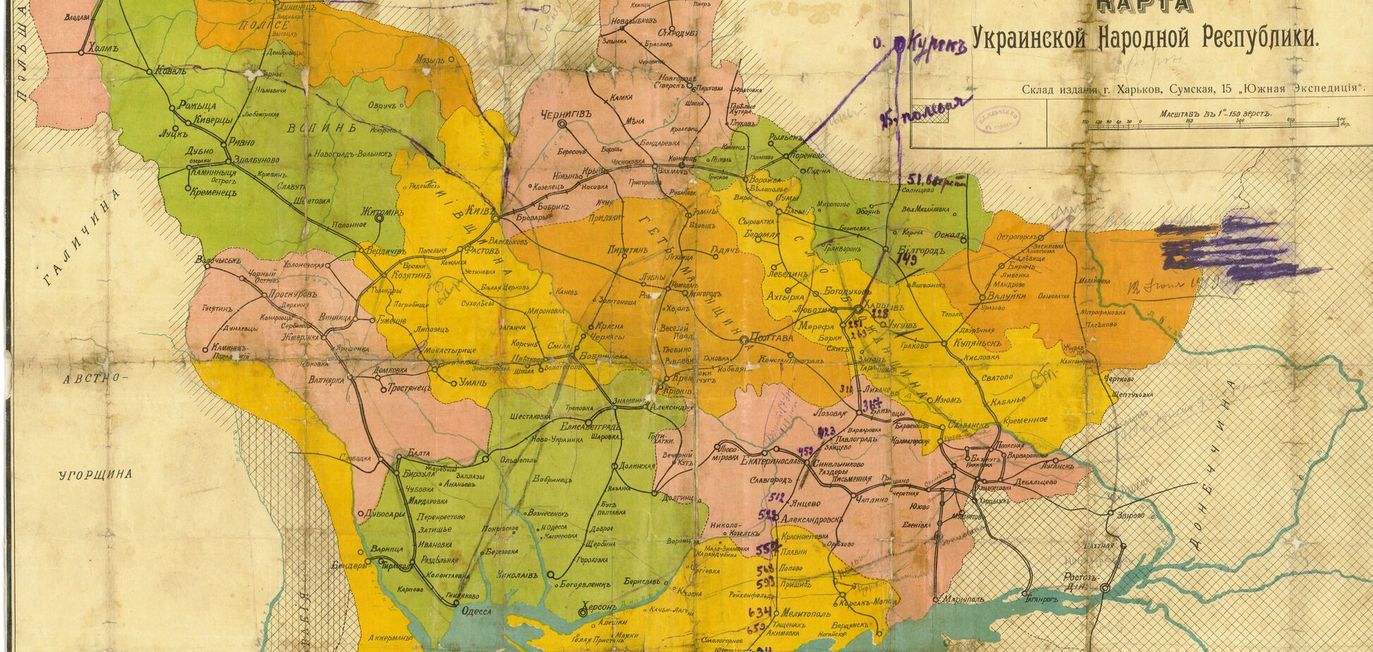 Загроза для кордонів України: історик попередив про 'злий намір'