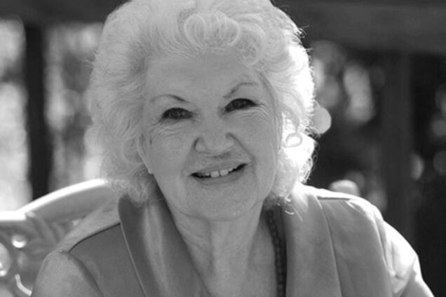 Наоми Паркер Фрэйли