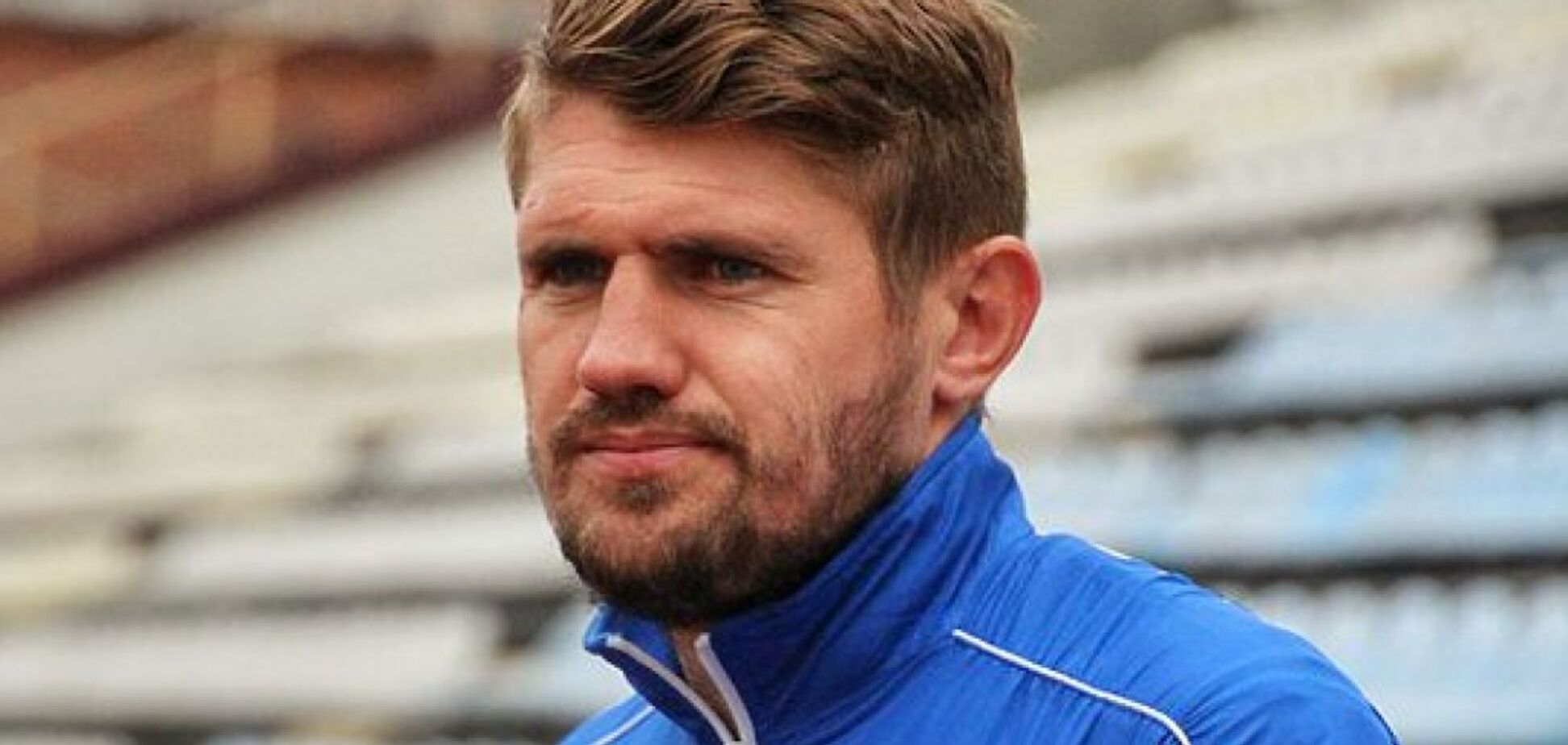 'Ледь не вбивали': екс-гравець 'Динамо' розповів про побиття під час матчу