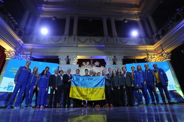 Олімпійська збірна України