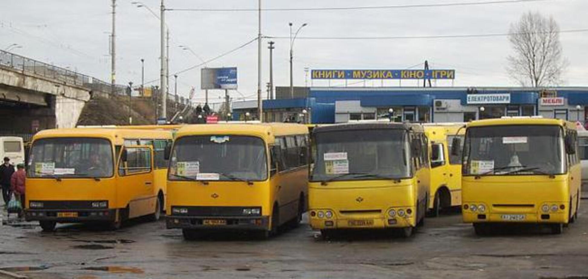 Нові ціни на проїзд у Києві: на яких маршрутах підняли тарифи