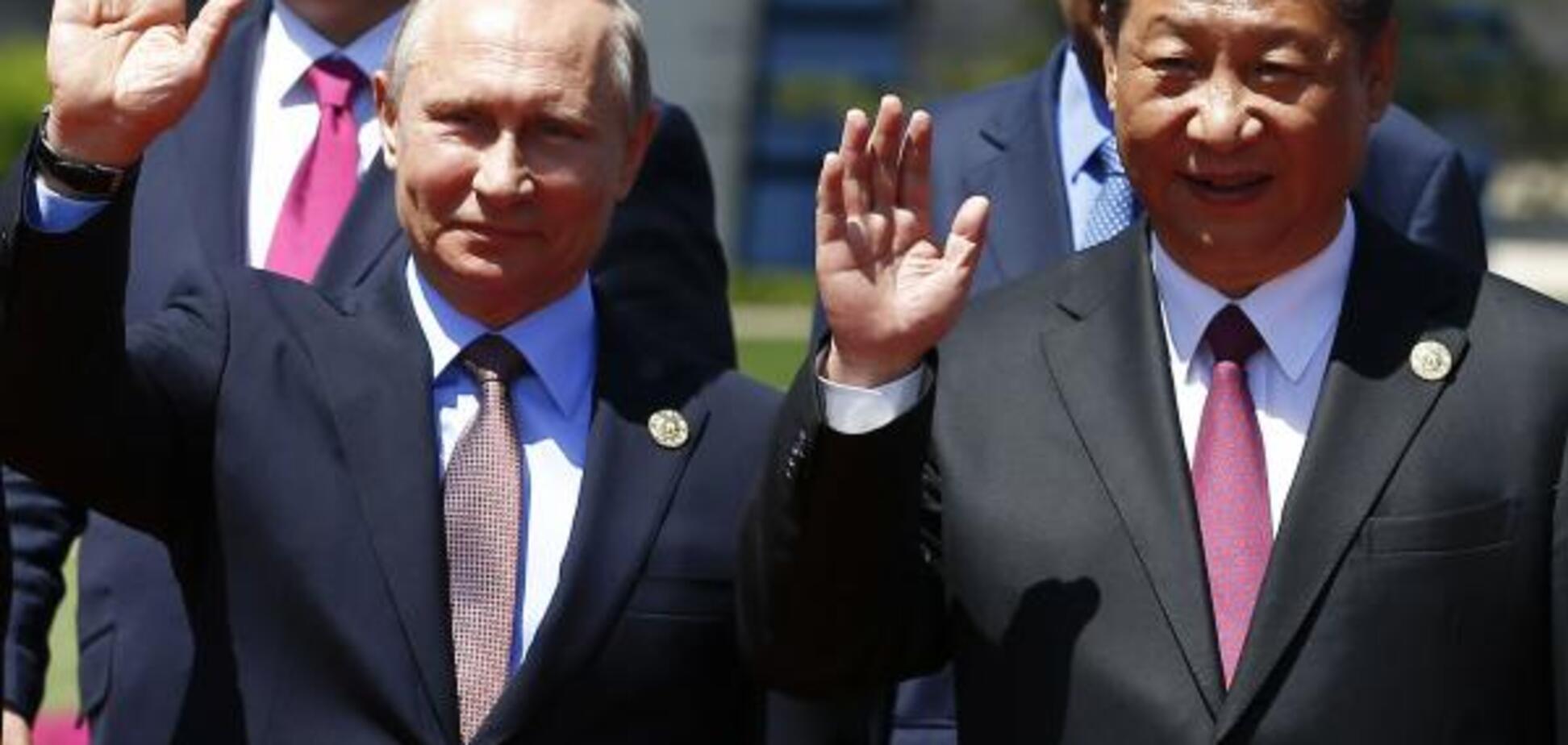 Холодна війна - 2: епоха суперконкуренції між США, Росією і Китаєм