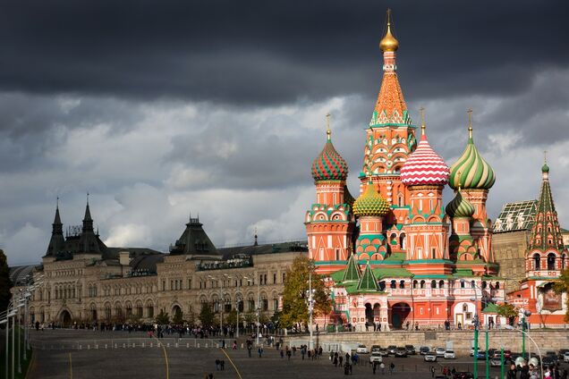 Если в России что-то рванет...