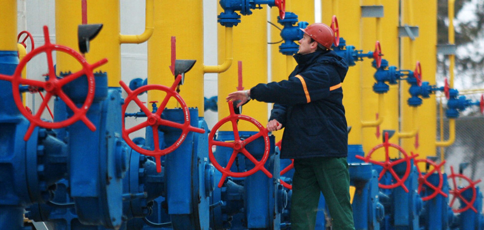 Газпром Украина