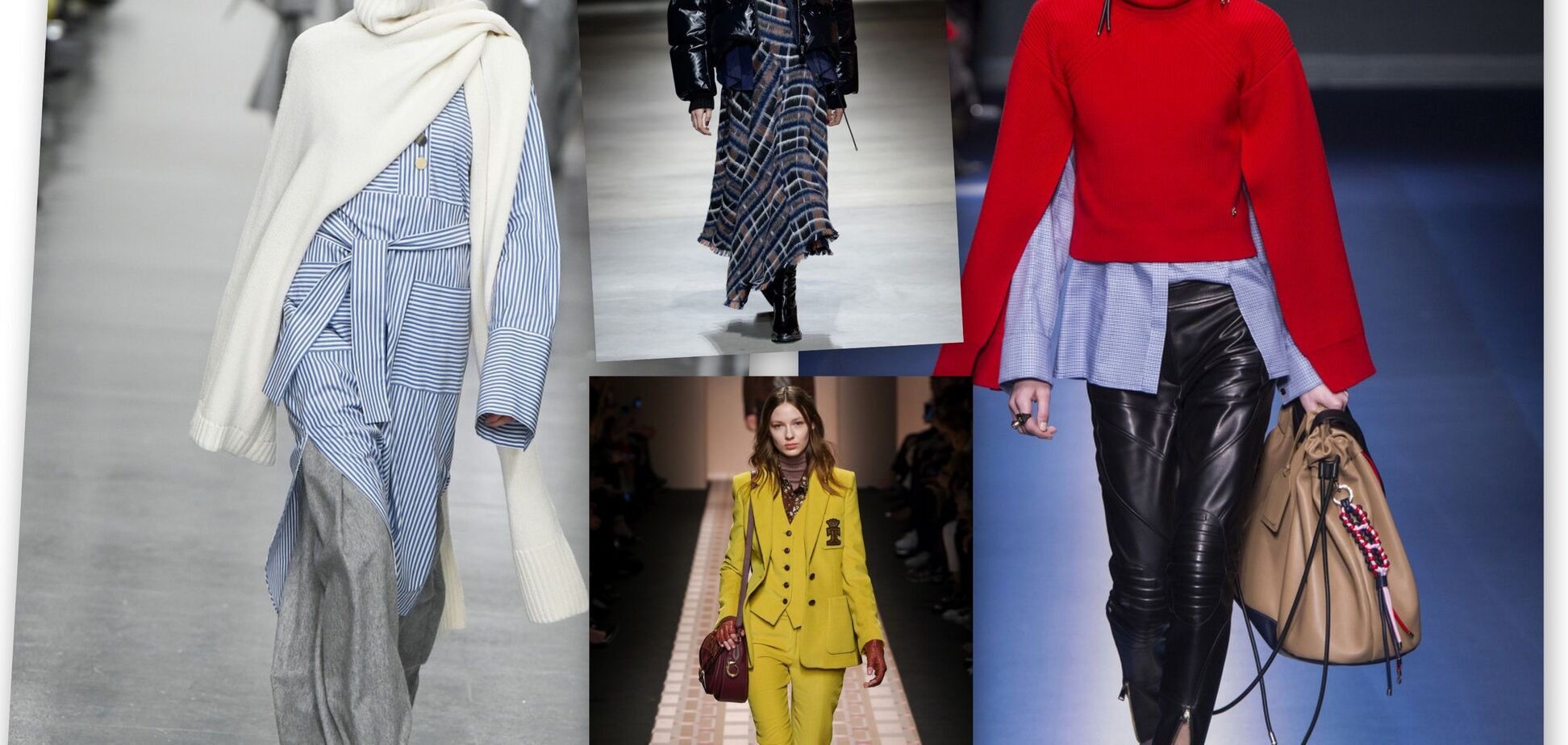 Каждый день вы будете выглядеть по-новому