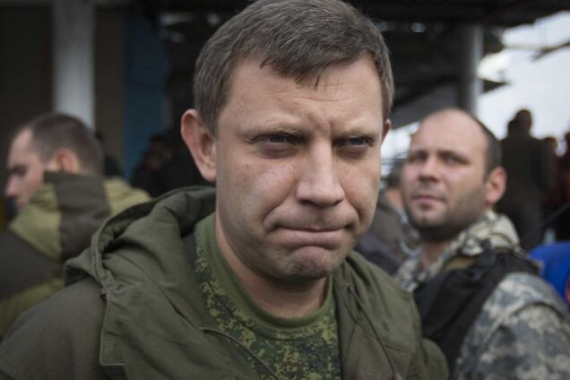 Александр Захарченко