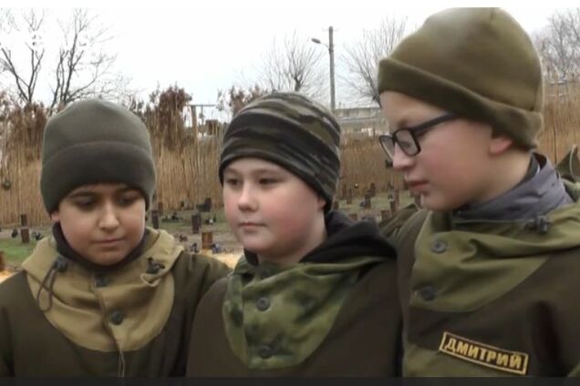 Дети мины Крым