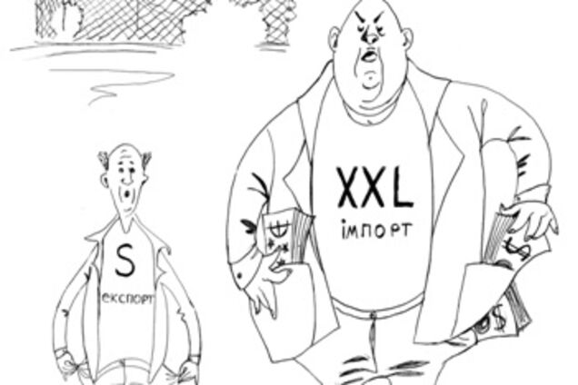 За що насправді ті, хто проти 'купуй українське, плати українцям'?