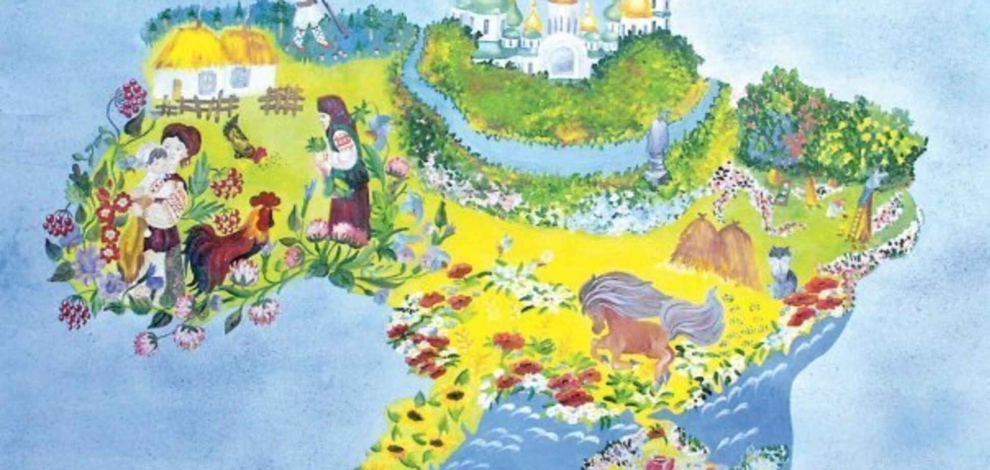 Загублена дата, або Типовий колоніальний синдром