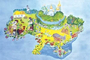 Україна