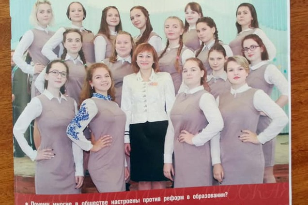 'Какого черта?' В Киеве в школу пролезли сторонники 'русского мира'