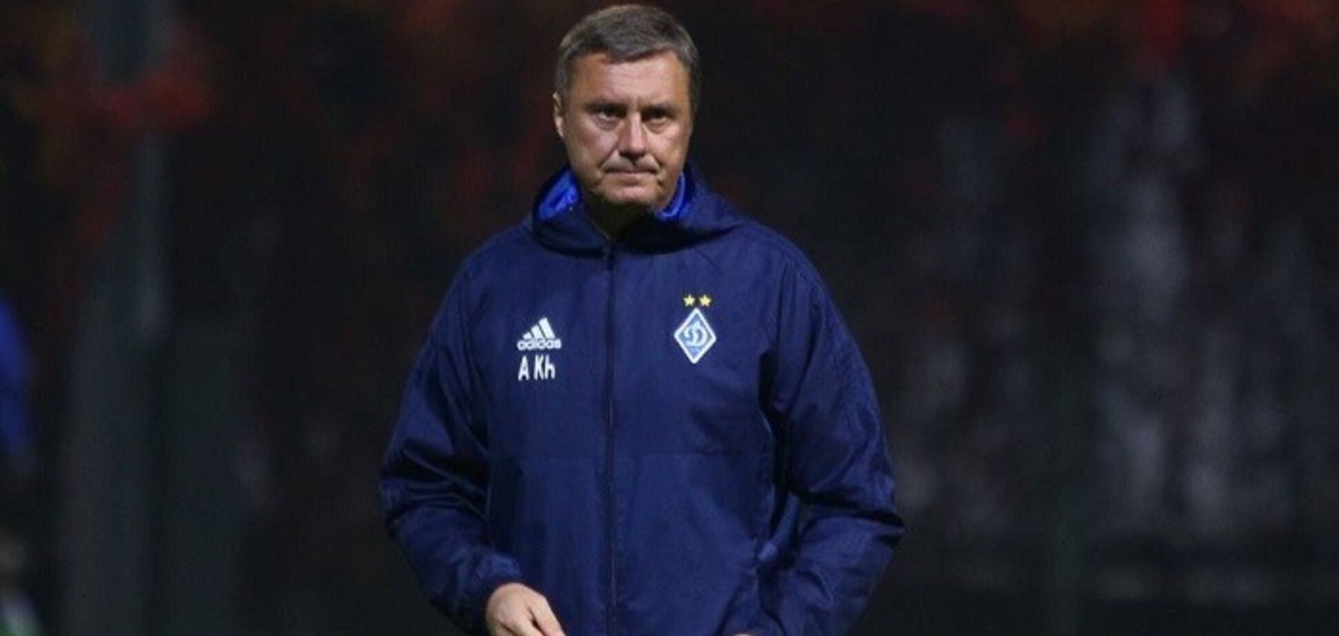 'Не готовились': Хацкевич объяснил очередное поражение 'Динамо'