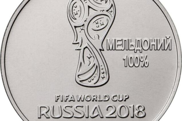 Незабываемые впечатления: пусть болельщики увидят настоящую Россию