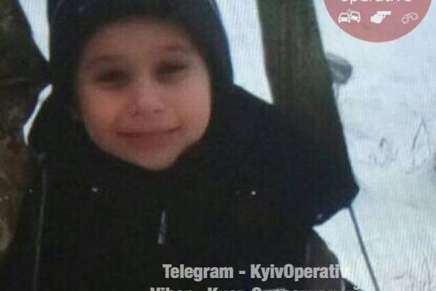 Пропавшего в Киеве 9-летнего мальчика нашли в 100 км от дома