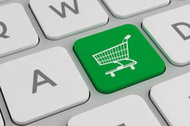 В Украине ProZorro защитили от мошенников