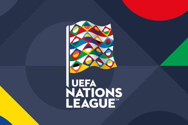 Відбулося жеребкування Ліги націй УЄФА: всі результати