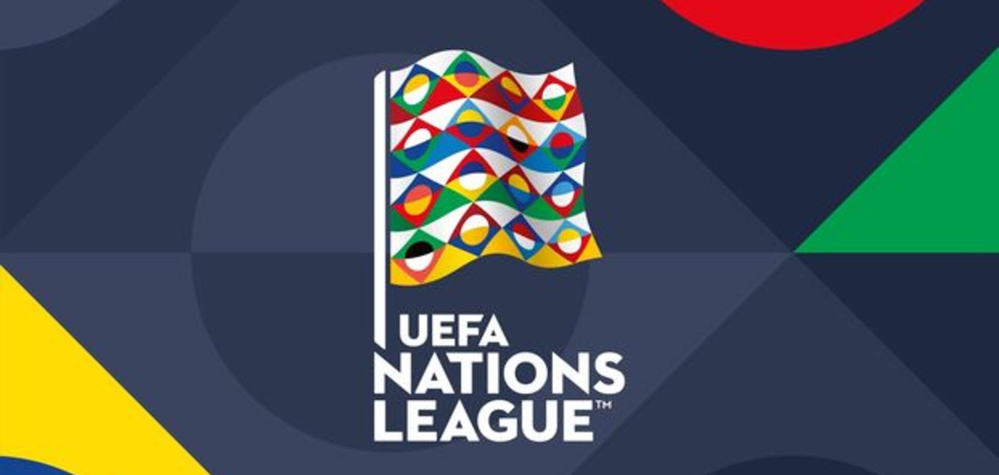 Состоялась жеребьевка Лиги наций УЕФА: все результаты