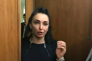 Дина Пимахова