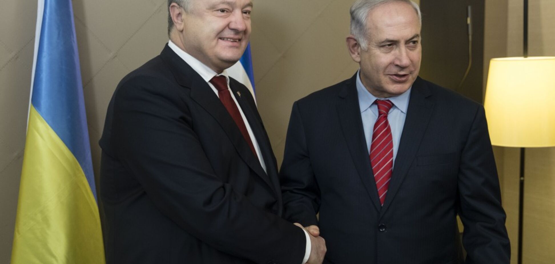 Порошенко зустрівся з прем'єр-міністром Ізраїлю: всі подробиці