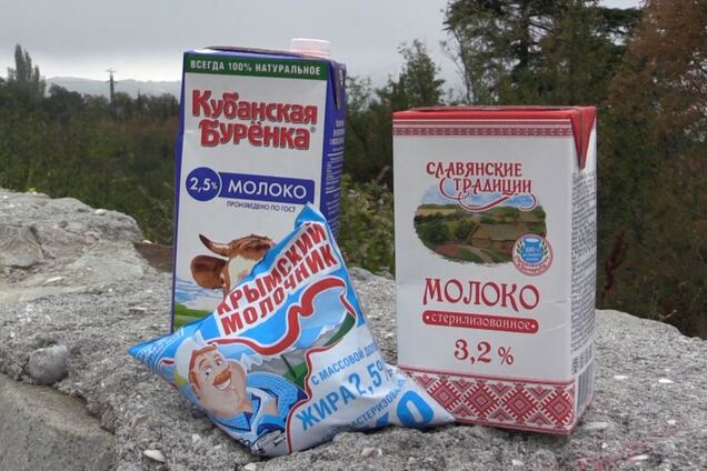 В Крыму школы и детсады снабдили отравой