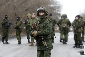 Донбасс