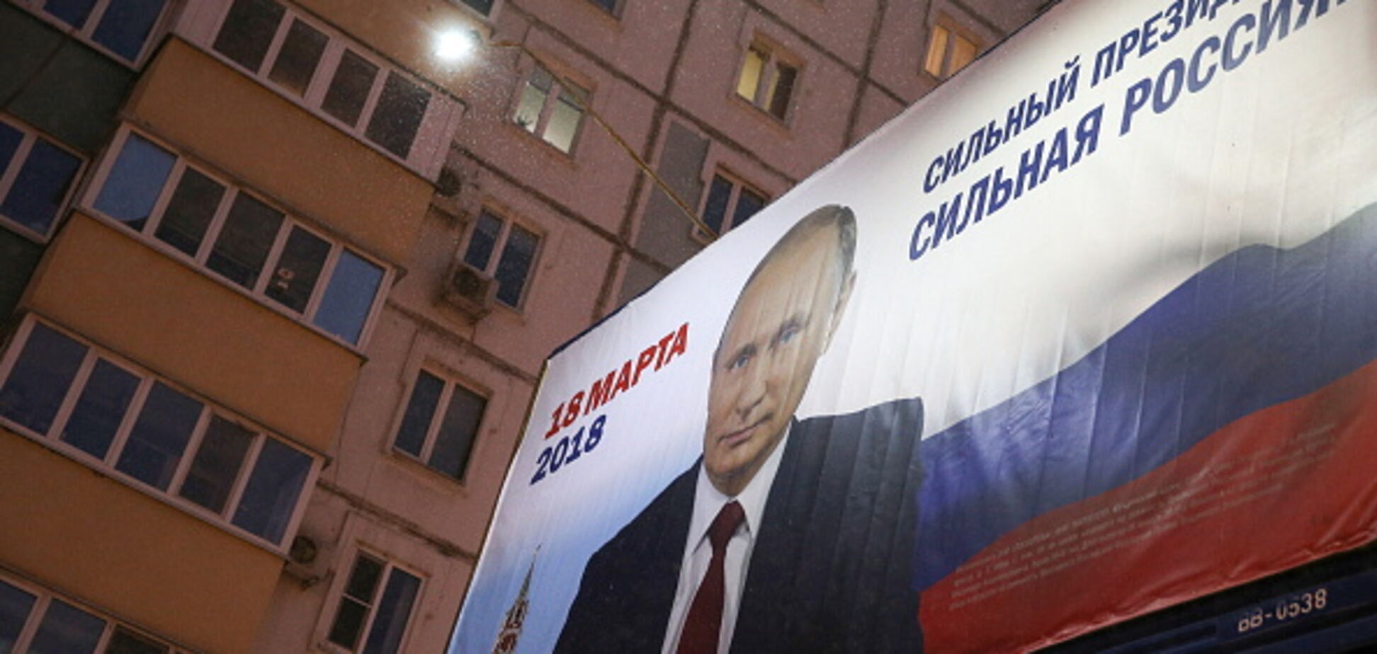 Сказочно: дерзкий выпад против Путина обыграли меткой карикатурой