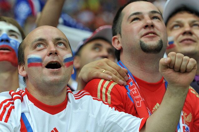 російські вболівальники