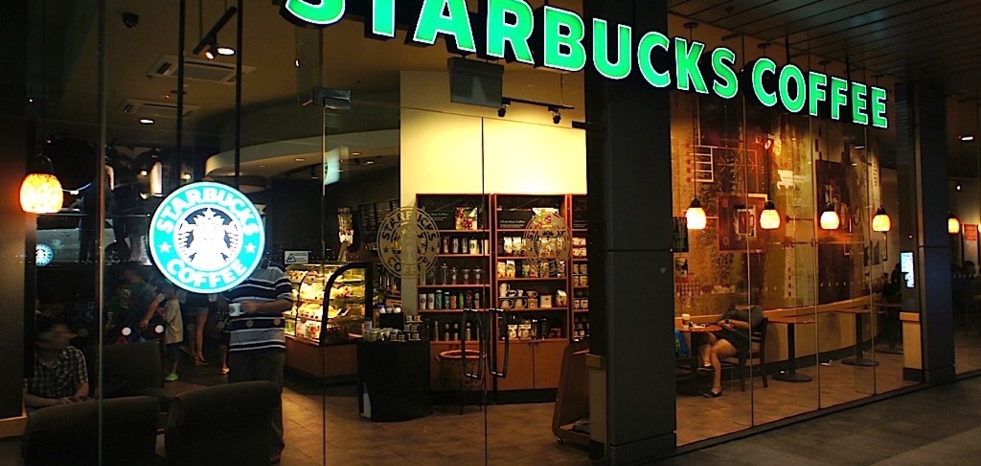 Starbucks рассматривает выход на украинский рынок - Кличко
