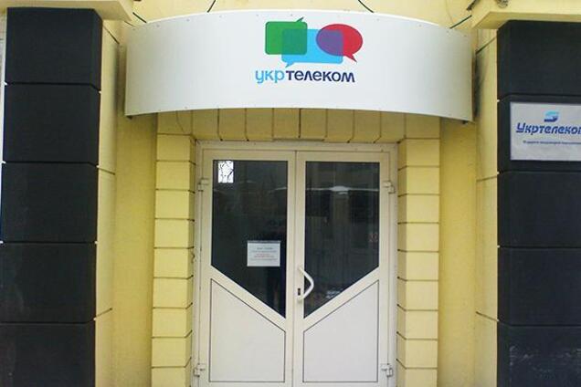 Гольдшайдер та австрійський EPIC взяли мільярд доларів у Фірташа на покупку 'Укртелекому'