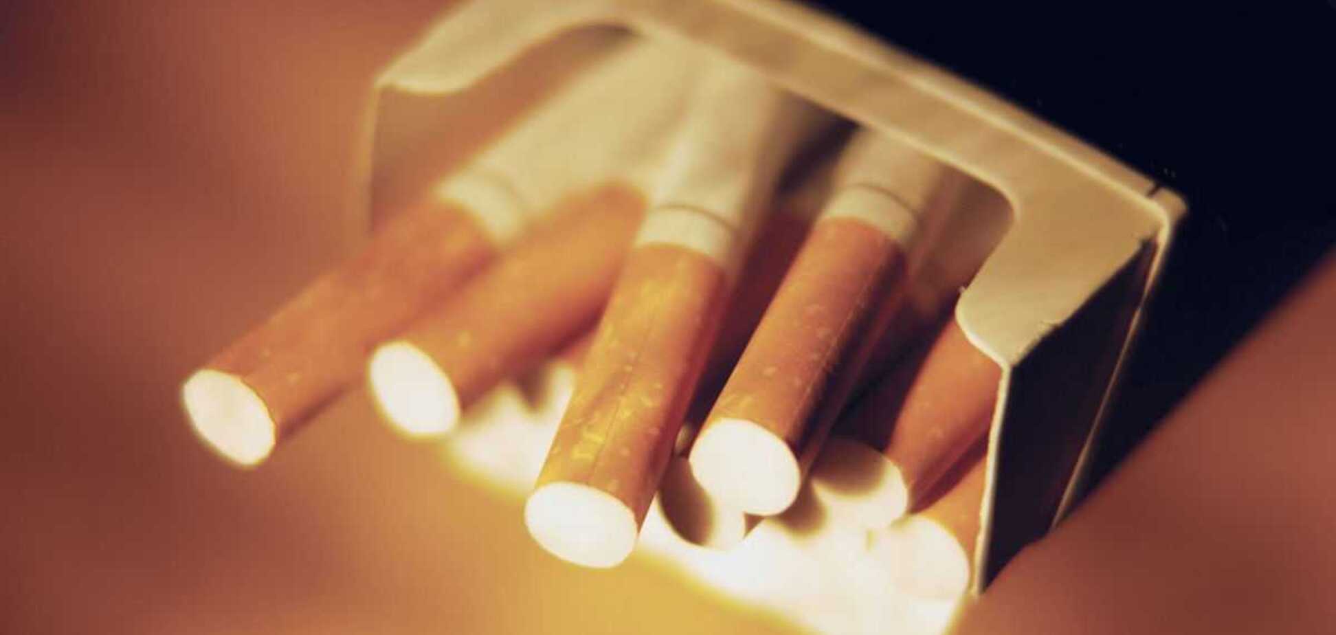 Сигареты цена