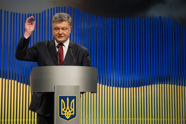 Петр Порошенко