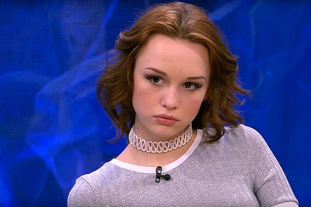 Диана Шурыгина