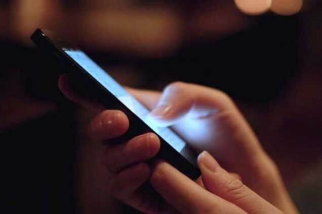 Мобільний зв'язок ДНР