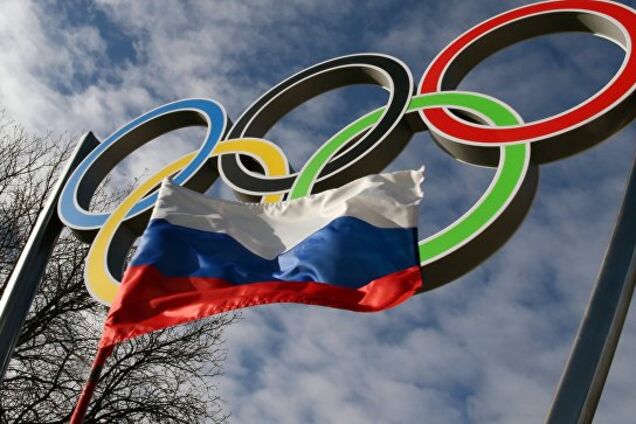 'Політична демонстрація': МОК виступив із заявою про заборону прапора Росії на Олімпіаді-2018