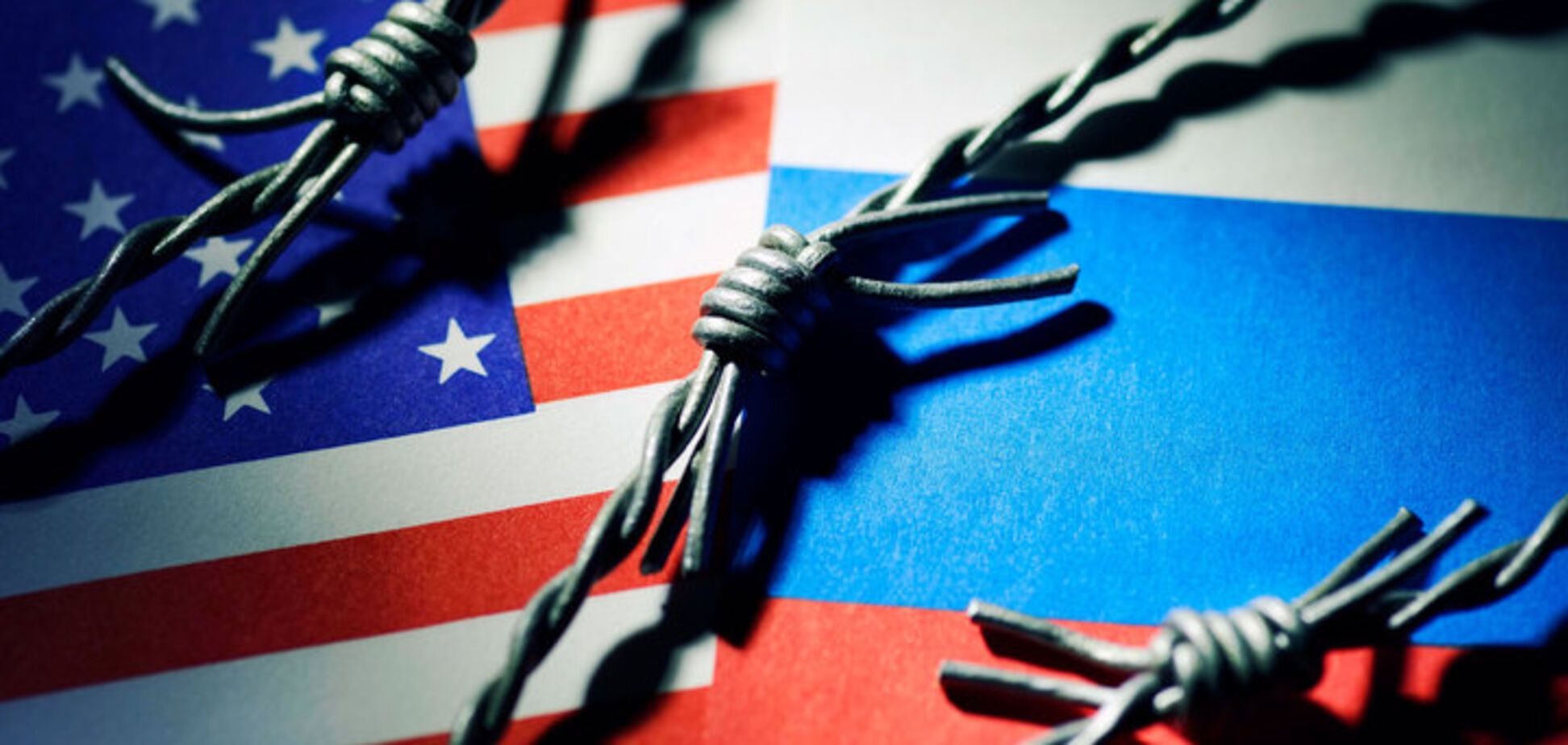 Санкции США против России