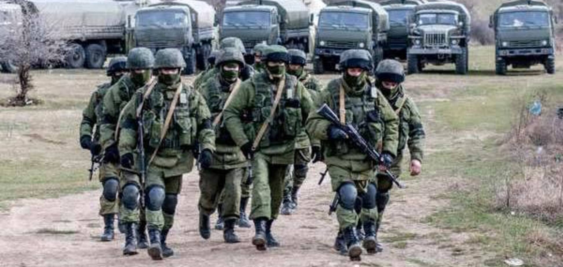 Помните, мы временно потеряли Крым, но навсегда сохранили Украину!