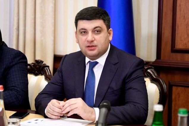 Нас услышали: Гройсман заявил о катастрофе на дорогах Украины