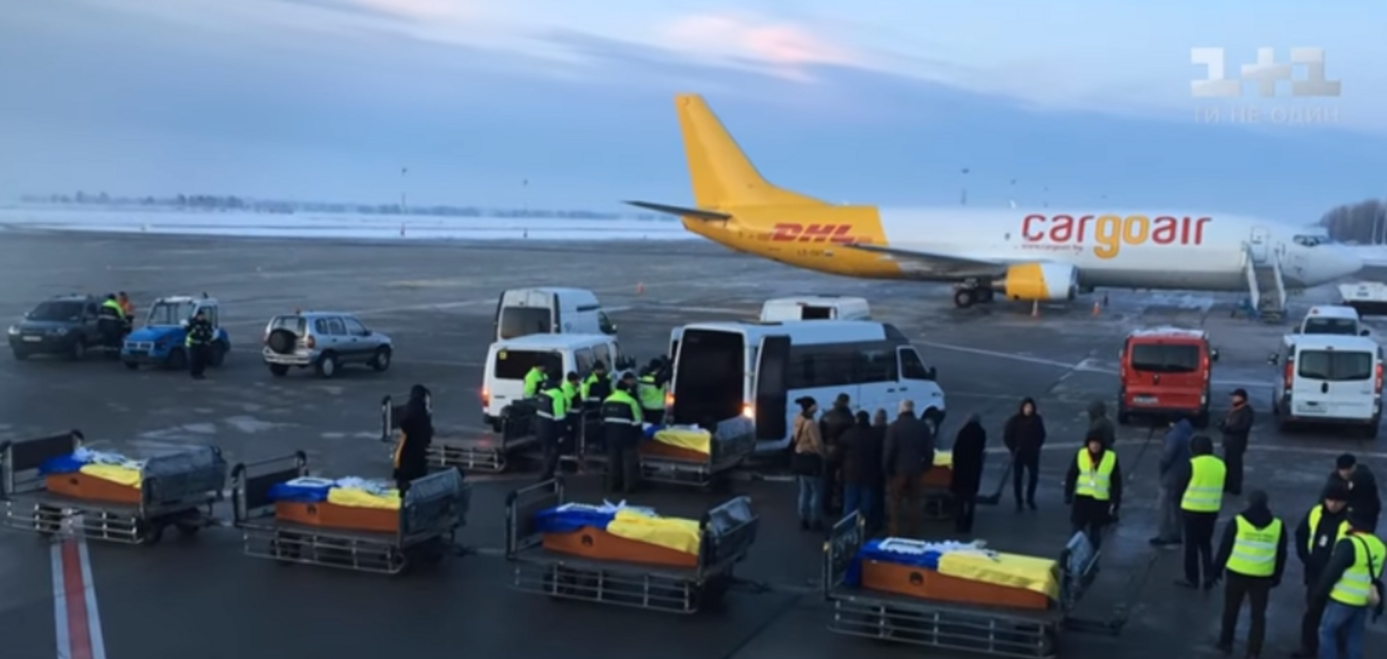 В Киеве тайно простились с погибшими в Кабуле украинцами