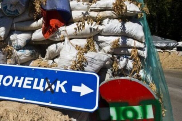 'Особый статус': Волкер сделал громкое предложение по реинтеграции Донбасса