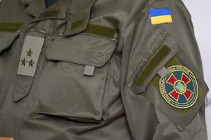 Нацгвардія Україна