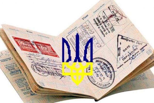 Реєстрація замість прописки: які існують ризики