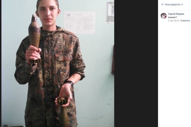 'І чого тобі, молодий, не вистачало?' У мережі показали новий 'вантаж 200' з 'ДНР'